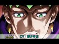 [JoJo's Bizarre Adventure] Voice actor comparison Part1~Part8 (anime,game,ova,CD)