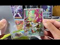 INSANE BOX!!! Temporal Forces Walking Wake Elite Trainer Box Opening!!!