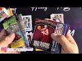 NBA HOOPS TMALL BOX BATTLE VIDEO ONE | AWESOME PULLS! 🔥🔥🔥 WORTH THE PRICE?