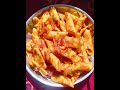 Delicious pasta recipe 😋🤤। #cooking #tasty#pastalover #videoblogger