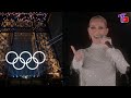 Celebs React To Celine Dion's Comeback Olympics Performance.Taylor Swift, Kelly Clarkson, Hoda......