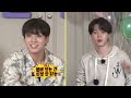 [BTS/방탄소년단] Jungkook doesn't miss the chance to tease his hyungs