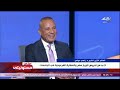 زاهي حواس يرد على مزاعم الأفروسنتريك حول الحضارة المصرية في حواره مع أحمد موسى ببرنامج على مسئوليتي