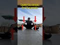 Hip Mobility Exercise 90/90 FRC PAILs RAILs