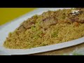 طريقة عمل دجاج بالأرز والخضار | العزومة مع الشيف فاطمة أبو حاتي