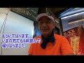 京阪交野線全駅制覇　片道14分の奇跡