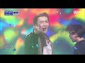 슈퍼주니어(SUPER JUNIOR) - U (Again 2006) l SUPER JUNIOR COMEBACK SHOW 'House Party'