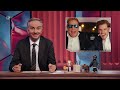 Bach, Bohlen, Böhmermann: Wie gefährlich ist der Genie-Kult? | ZDF Magazin Royale