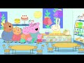 Peppa Pig Official Channel | George’s Friend