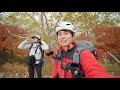 【テント泊登山】紅葉の北アルプス涸沢カールと北穂高岳｜神田南口登山部