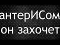 Чорно-белый художественный фильм 