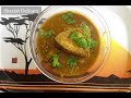 #fishcurry #nonvegrecipes  fish Curry Recipe |चमचमीत Fish Curry - Spicy Fish Recipes | Seafood