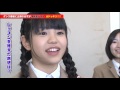Sakura Gakuin - 2013 Nendo Pre Test ''Prank'' (さくら学院が一流ダンサーと夢のコラボ!...のはずがまさかの大パニック!の巻) (60fps)