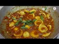 முட்டை கறி|Egg white gravy in Tamil | D.D.H.B Amu's kitchen