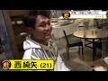 【虎の晩ごはん③】森下選手感激！『プロのご飯最高っす』この日の夕食会場のドラフト1位は「うなぎ」！練習の疲れを癒す食事会場に潜入しました！