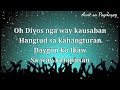 Daygon Ka by Kolariah Band Version | Praise Song w/ Lyrics