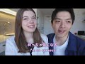 HOW WE MET | 🇯🇵🇸🇪 INTERNATIONAL COUPLE AMWF