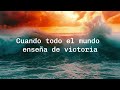 Levanto Mis Manos || Samuel Hernández (Letra lyrics)