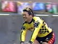 2000年（平成12年）千葉競輪　日本選手権　決勝戦　11R