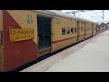 Rajendra Nagar (Patna) - Indore Special Express 09314 after departing Patna Junction