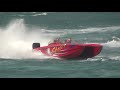 19-5-2019 JAPAN GRAND PRIX POWER BOAT RACE IN SHODOSHIMA  A Course