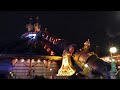 The Columbiad Cannon on Space Mountain, Firing in Discoveryland in Disneyland Paris