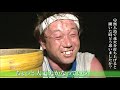 【特別編】ナスDの大冒険YouTube版！無人島の花火大会 鍵屋15代目女性花火師の挑戦/Crazy D's Adventure/The Island Fireworks Festival