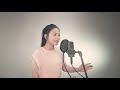 한숨(이하이) Cover By - 박지은