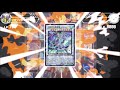 【#遊戯王】星遺物をエモく彩る！！！『魔術師』vs『エモオルフェ』【#爆アド】