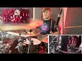 Happy Day in Hell: Hazbin Hotel 🎵  || Drum Cover (4k)