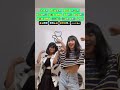 Girls like me don't cry (Ver. sped up)- TikTok Dance Tutorial || Maralyn (Real channel)