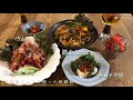 [Fermented Foods #1] Shibasaki-style Homemade Kimchi [STAY HOME]