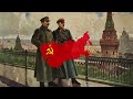 Red alert 3 theme- Soviet Union march, slowed & reverb