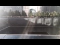 9/11 WTC Memorial