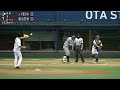 第95回都市対抗東京都代表チーム壮行試合 明治安田🆚JR東日本