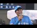 【MVPバク宙…!?】秋山幸二『これぞスーパースター！タイムリー含むマルチ安打＋好返球！』