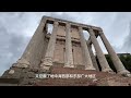 逛古罗马广场遗址 依稀看到了往日的繁荣｜Visit Ruins of Roman Forum ｜Tour of Rome 3 ｜Italy ｜2024 Europe 12