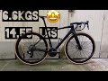 Black ENVE MELEE upgrades: GEMINI Carbon Chainring UCI illegal!!