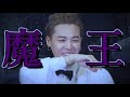 【BTS日本語字幕】四次元少年団の異次元討論会はこちらです(関西弁風)