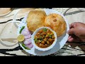 Chole Bhature I Quick Chole Bhature  I छोले भटूरे बनाने की पूरी रेसिपी I By Supriya’s Magic Kitchen