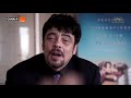 UN CERTAIN REGARD DE BENICIO DEL TORO - Cannes 2018 - A story - EV