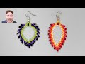 Simple Beaded Earrings Tutorial: Easy Crystal and Seed Bead Earrings