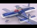 How Do Airplanes Fly? | Aerospace/Aeronautical Engineering - Basics - Chapter -1