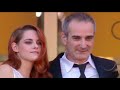 Cannes 2014 - CLOUDS OF SILS MARIA : Red Carpet