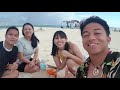 SIARGAO 💛 commentary part3