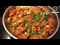 Dragon Chicken in Tamil | Restaurant style | Chicken starter recipe in tamil #IndoChinese recipes