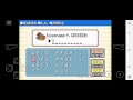 vs Groudon (Pokemon Smaragd/Emerald) GBA emulator