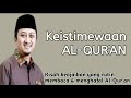 Keistimewaan AL-QUR'AN || Ust.Yusuf Mansur