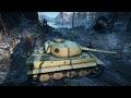 Tiger Tank BF5