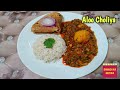 Hara Choliya Dahi Ka Chounk I आलू छोलिया की सब्जी I Hara Chana Masala